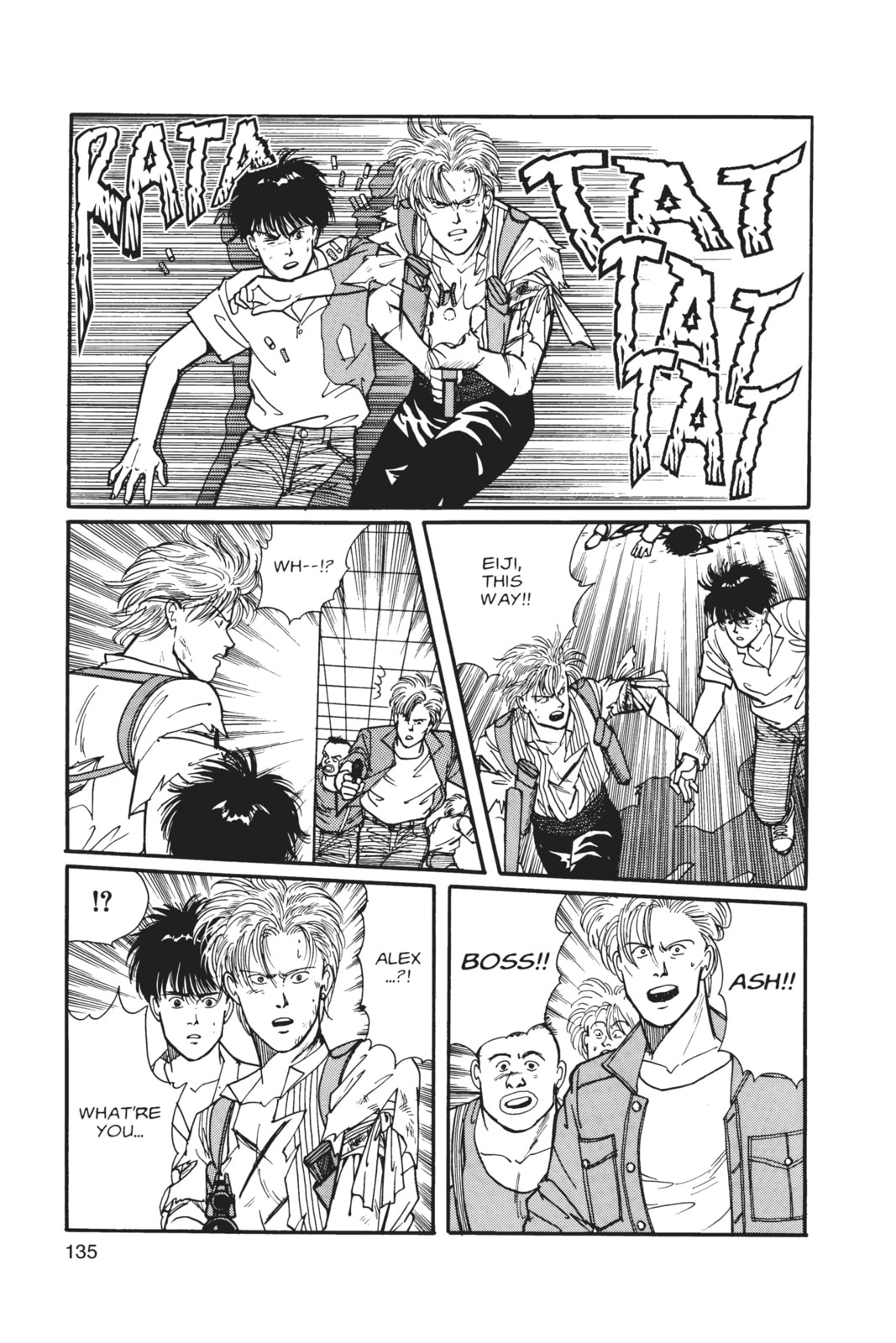 Banana Fish Chapter 6 image 131